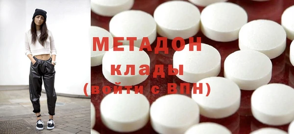 MESCALINE Богородицк