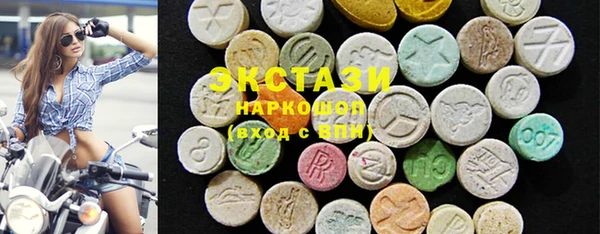 MESCALINE Богородицк